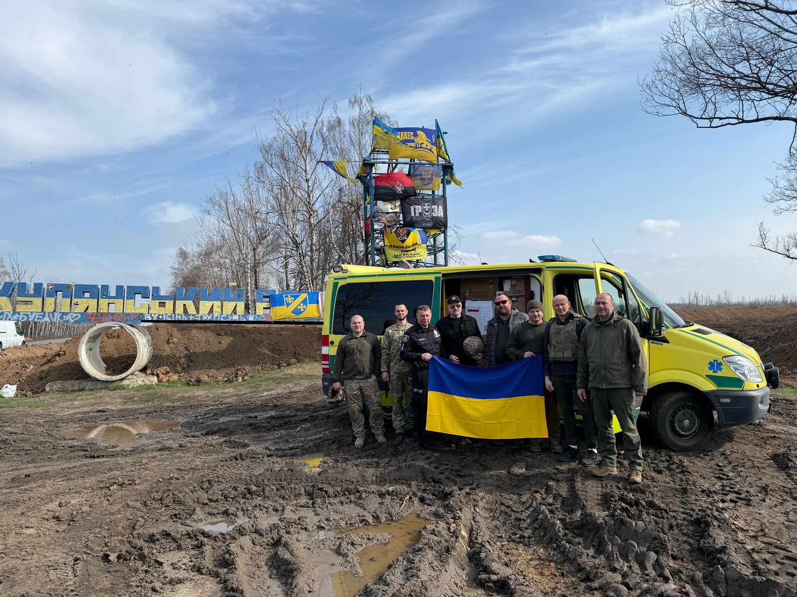 Ambulance à Kupiansk