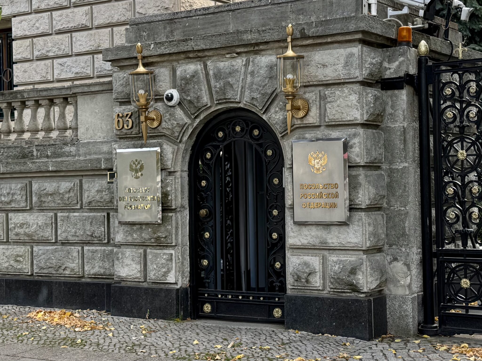 Ryska ambassadens port i Berlin