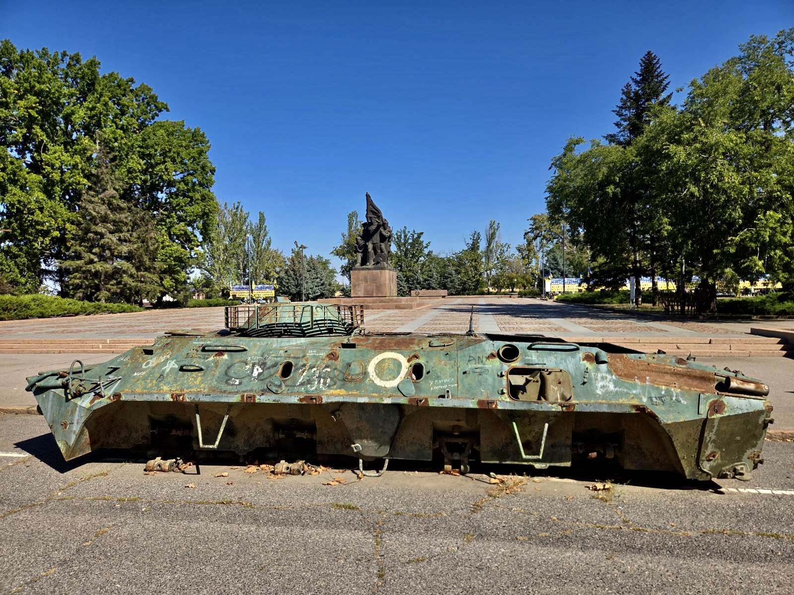 Vrak av en rysk patgb